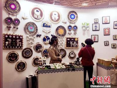 第二屆內(nèi)蒙古自治區(qū)文化產(chǎn)業(yè)博覽交易會(huì)開幕|內(nèi)蒙古自治區(qū)|文化產(chǎn)業(yè)|文博會(huì)_新浪新聞