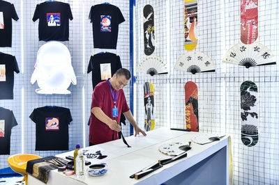 第二屆中原文化旅游產業博覽會開幕 騰訊展廳引關注