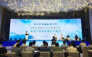 文化產(chǎn)業(yè)掘金,桐鄉(xiāng)底氣十足