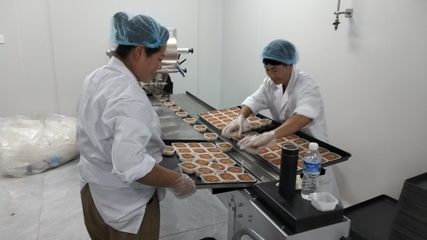 特色產(chǎn)業(yè)共富裕 民族團結(jié)譜新篇